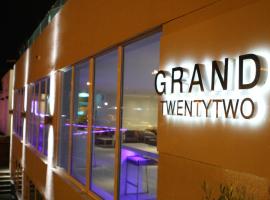 The Grand Hotel, отель в городе Литам-Сент-Эннс