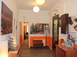 Pensi&oacute;n Arosa