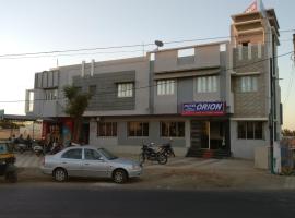 hotel orion, hotel em Bhuj
