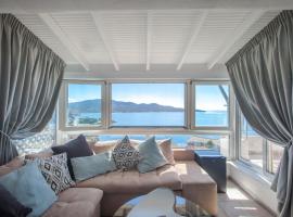 Alterra Vita Apartments, hotel in Neos Marmaras