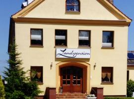 Landpension Wendfeld, недорогой отель в городе Sanitz