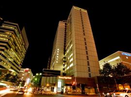 Century Royal Hotel Sapporo, отель рядом с аэропортом Okadama Airport - OKD в Саппоро