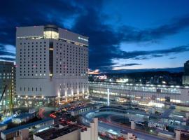 Hotel Granvia Okayama, hotel em Okayama