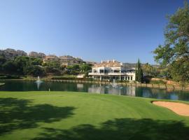 Hotel - Apartamentos Greenlife Golf, serviced apartment in Marbella