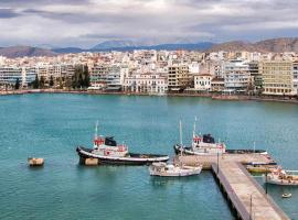 Hara Hotel, hotel di Chalkida