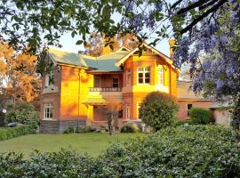 Blair Athol Homestead: Inverell şehrinde bir otel