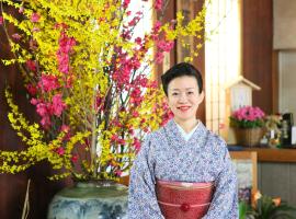 荻原館、千曲市のホテル