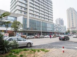 Metropolo, Hefei, Wanda Plaza, Swan Lake, hotel in Shushan, Hefei