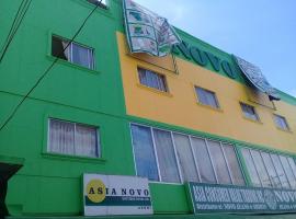 Asia Novo Boutique Hotel - Roxas, hotel en Roxas City