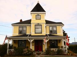 Come from Away B&B, holiday rental in Digby