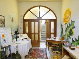 La casa di Zia Mimina, помешкання для відпустки у місті Civitella Casanova
