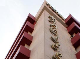 Hotel Napoles, hotel in San Luis Potosí