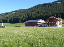 Appartamenti Stauderhof, ξενοδοχείο σε Villabassa