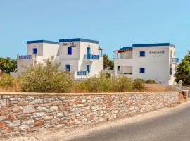 Anatoli: Azolimnos şehrinde bir otel