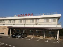 Hotel Taiheiyo, hotel cerca de Reizanji temple, Matsushige