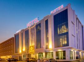 Thwary Hotel Suites, hotel cerca de Aeropuerto Internacional Rey Khalid - RUH, Riad