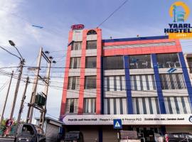 Yaarl Hostels, cheap hotel in Jaffna