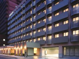 Hotel Hokke Club Hiroshima, khách sạn lãng mạn ở Hiroshima