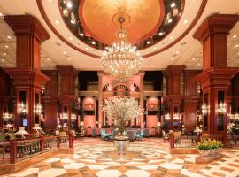 Grand Mercure Imperial Palace Seoul Gangnam, hotel in Seoul