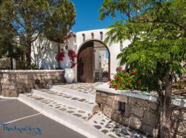 Thalassitra Village Hotel, hotel v destinaci Adamas