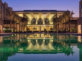 Kempinski Hotel Muscat, Hotel in Maskat