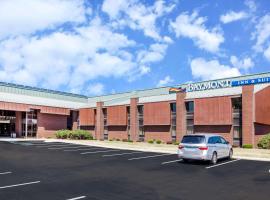 Baymont by Wyndham Elkhart, cheap hotel in Elkhart