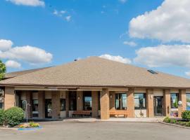 Baymont by Wyndham Lancaster, hotel u gradu Lankaster