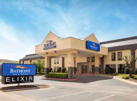 Baymont by Wyndham Fayetteville, accessible hotel in Fayetteville