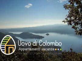 L'Uovo di Colombo, hotell i Omegna