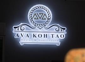 AVA Boutique Guesthouse, pensiune din Ko Tao