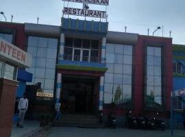 Hotel muskan, hotel v destinaci Sīkar