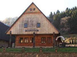 Roubenka, готель у місті Жацлерж