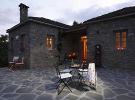Papigo Stonehouse, hôtel à Papingo près de : Parc national de Vikos-Aoos