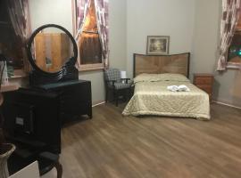 Courthouse Hotel，利斯戈的飯店