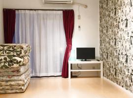 Guest House Fukuoka W101，Kasuga的飯店