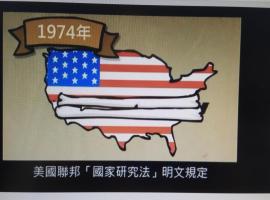 Hotel Derek, hotel di Zhubei