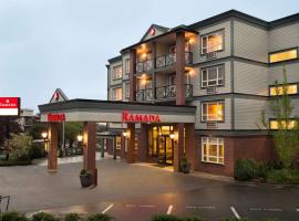 Ramada by Wyndham Nanaimo, hotel in Nanaimo