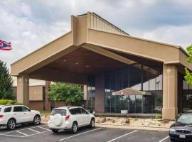 Ramada by Wyndham Columbus North, accessible hotel in Westerville