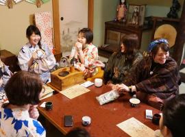 Japanese Guesthouse Kinosaki Wakayo (Female Only), hostal o pensión en Toyooka