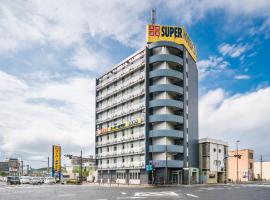Super Hotel Tottori Station North Exit Smoke-Free、鳥取市のホテル