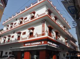 Hotel Krishna Ji, hotell nära Har Ki Pauri, Haridwār