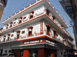 Hotel Krishna Ji, romantic hotel in Haridwār