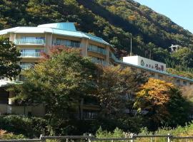 Hotel Yunojin, hotel i Minakami