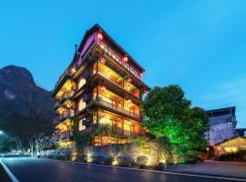 Yangshuo Mountain Nest Boutique Hotel, hotel em Yangshuo