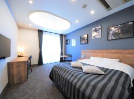 Hotel cooju Fukui โรงแรมในซาคาอิ