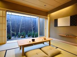 Miun Kinkaku-ji, hotel v Kjótu