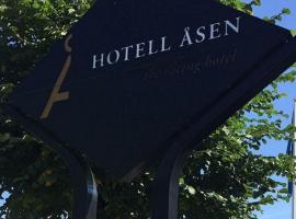 Hotell Åsen, отель в городе Андерсторп, рядом находится Трасса Андерсторп