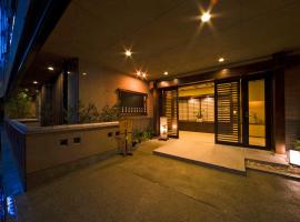 Gero Onsen Fugaku, accommodation na may onsen sa Gero