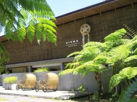 Siama Hotel, Hotel in Sorsogon