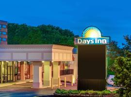 Days Inn by Wyndham Towson, viešbutis mieste Tausonas